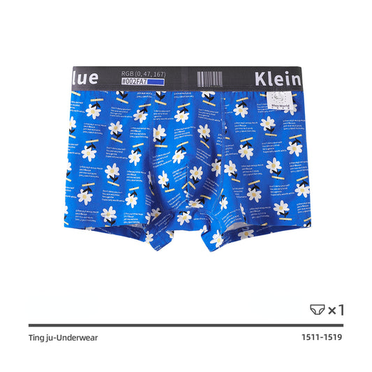 Men's Cotton Skin-friendly Breathable Underwear